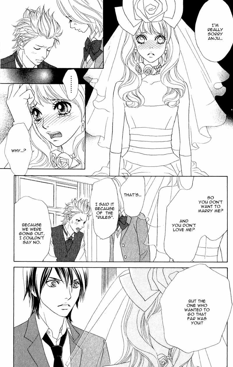 Pure-Mari Chapter 1 page 30 - Chapter 1
