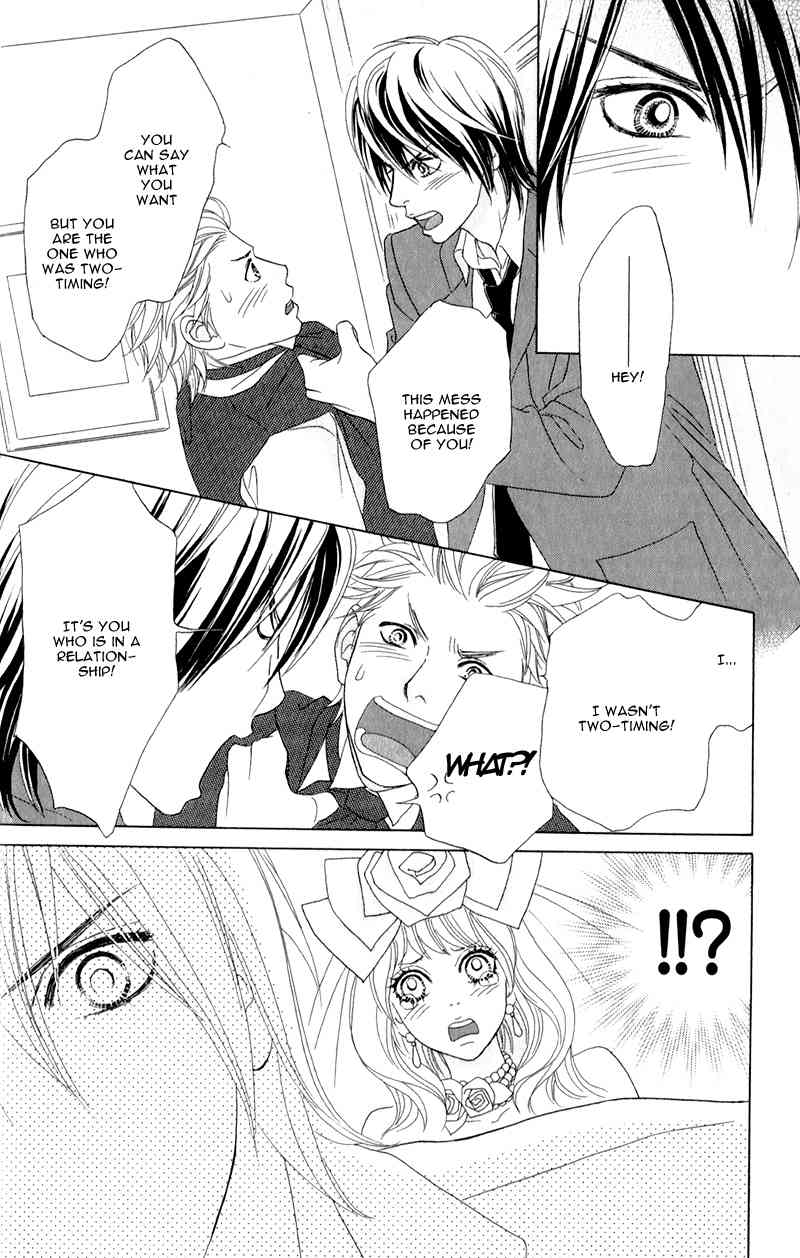 Pure-Mari Chapter 1 page 31 - Chapter 1