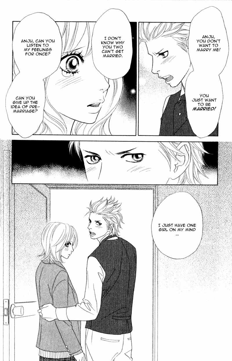Pure-Mari Chapter 1 page 33 - Chapter 1