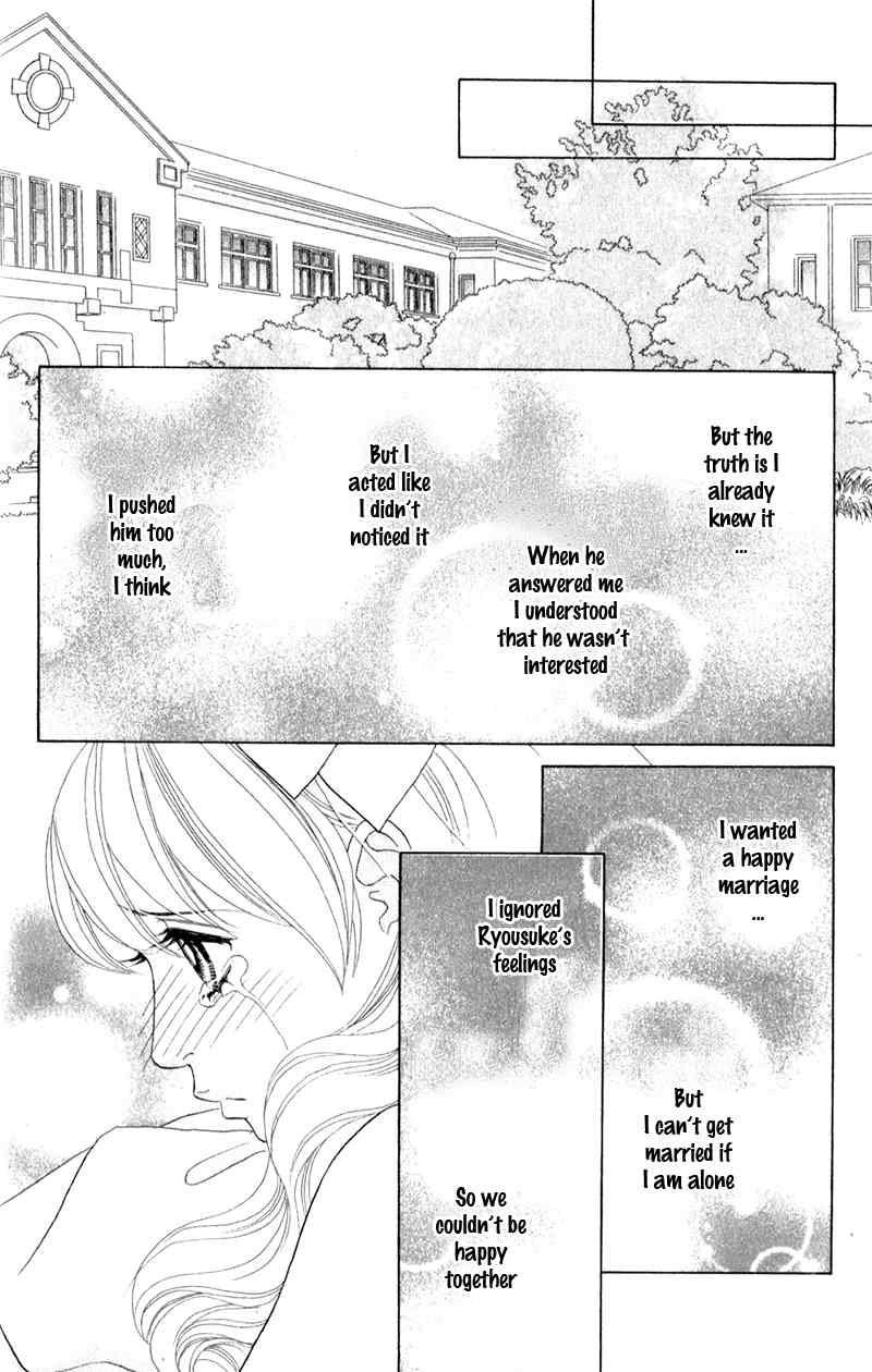Pure-Mari Chapter 1 page 35 - Chapter 1