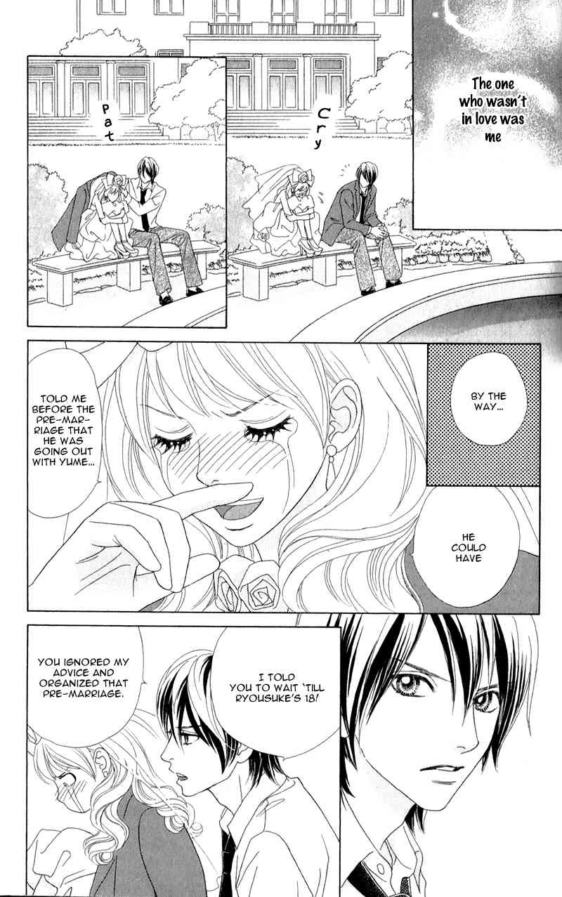 Pure-Mari Chapter 1 page 36 - Chapter 1