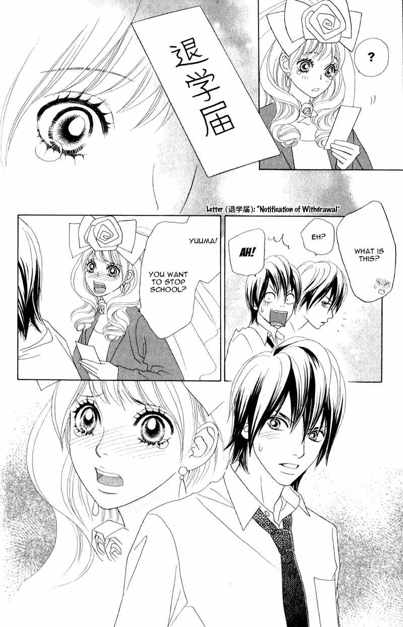 Pure-Mari Chapter 1 page 39 - Chapter 1