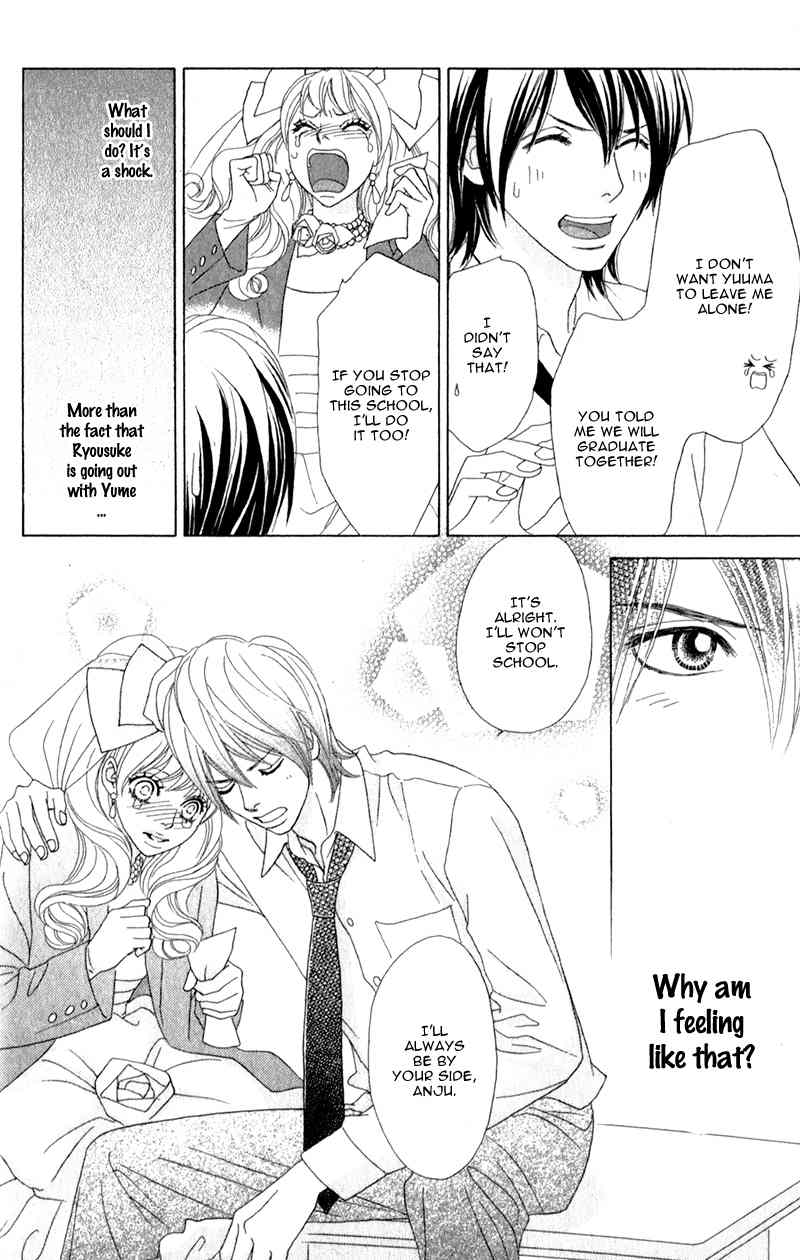 Pure-Mari Chapter 1 page 41 - Chapter 1