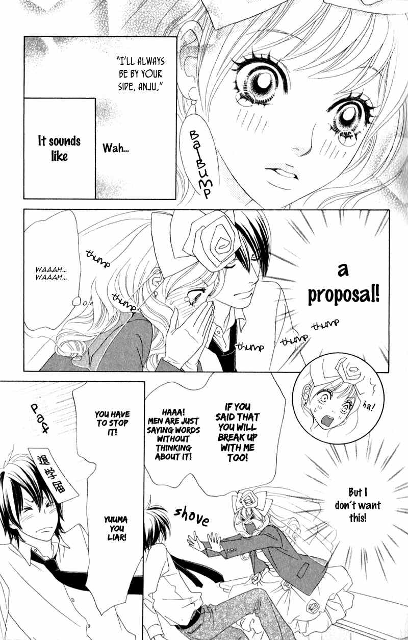 Pure-Mari Chapter 1 page 42 - Chapter 1