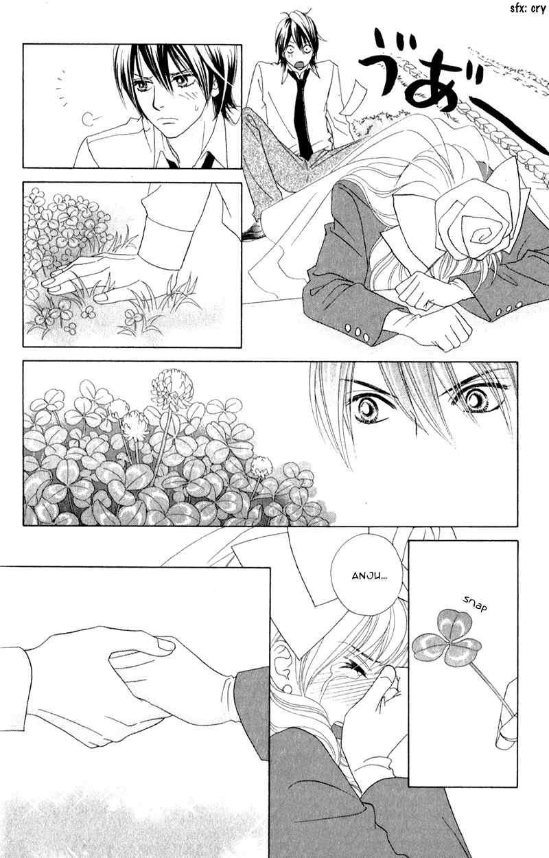 Pure-Mari Chapter 1 page 43 - Chapter 1