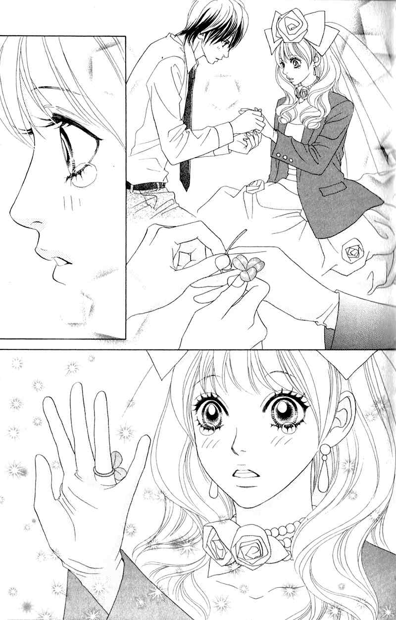 Pure-Mari Chapter 1 page 44 - Chapter 1