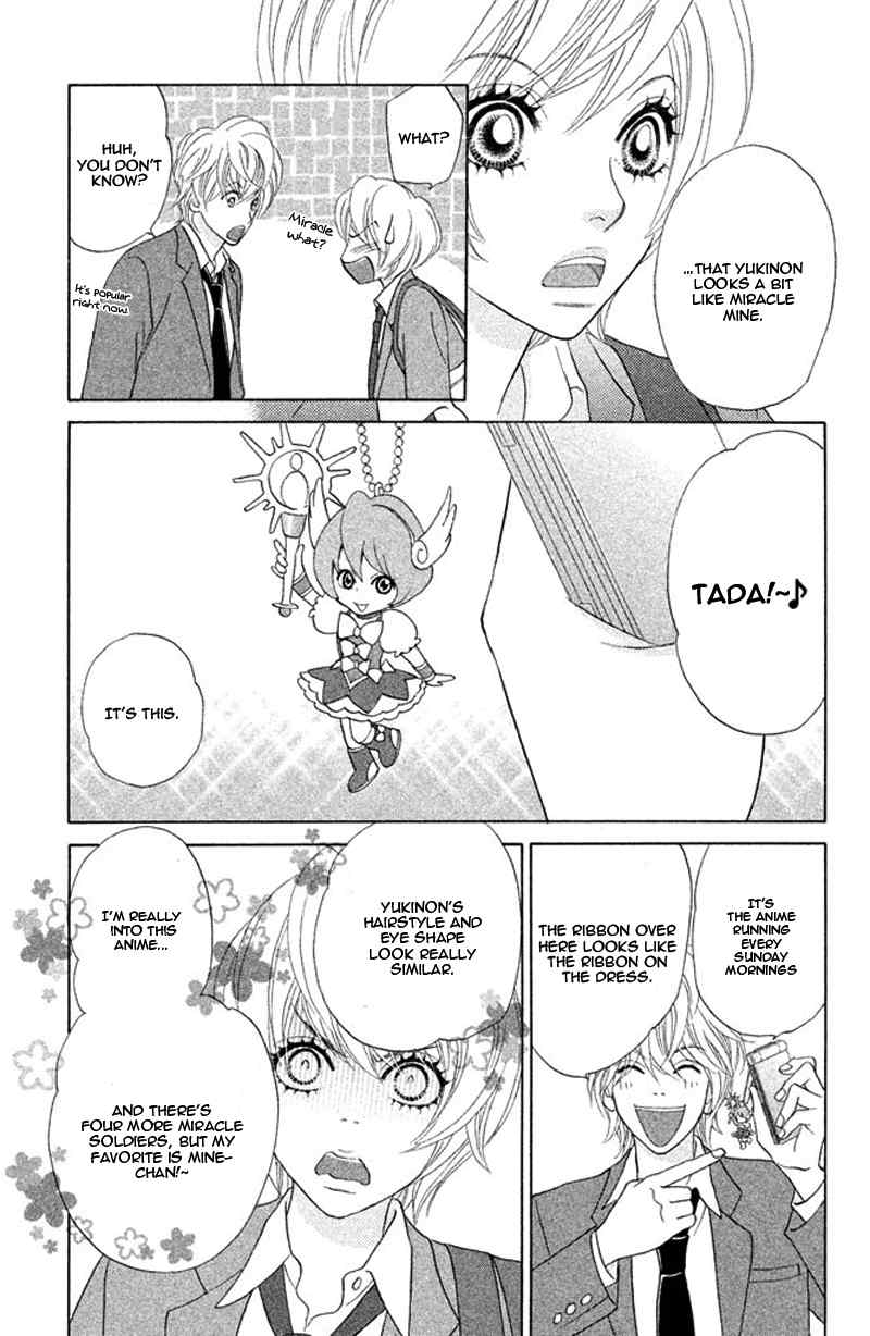 Pure-Mari Chapter 10 page 10 - Chapter 10: The Rock Door of the Heart