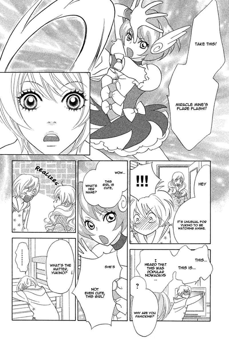 Pure-Mari Chapter 10 page 13 - Chapter 10: The Rock Door of the Heart