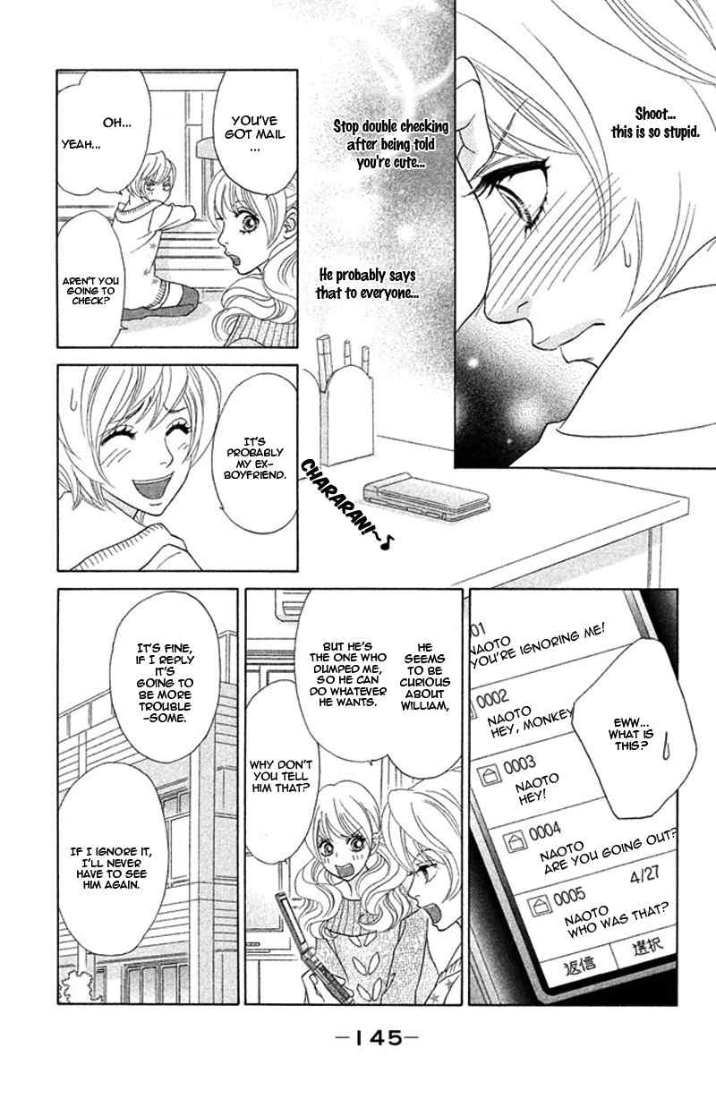 Pure-Mari Chapter 10 page 14 - Chapter 10: The Rock Door of the Heart