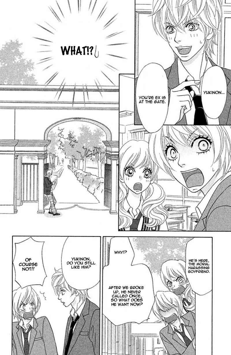 Pure-Mari Chapter 10 page 15 - Chapter 10: The Rock Door of the Heart