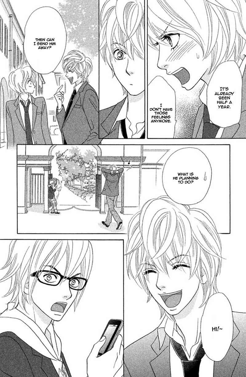 Pure-Mari Chapter 10 page 16 - Chapter 10: The Rock Door of the Heart