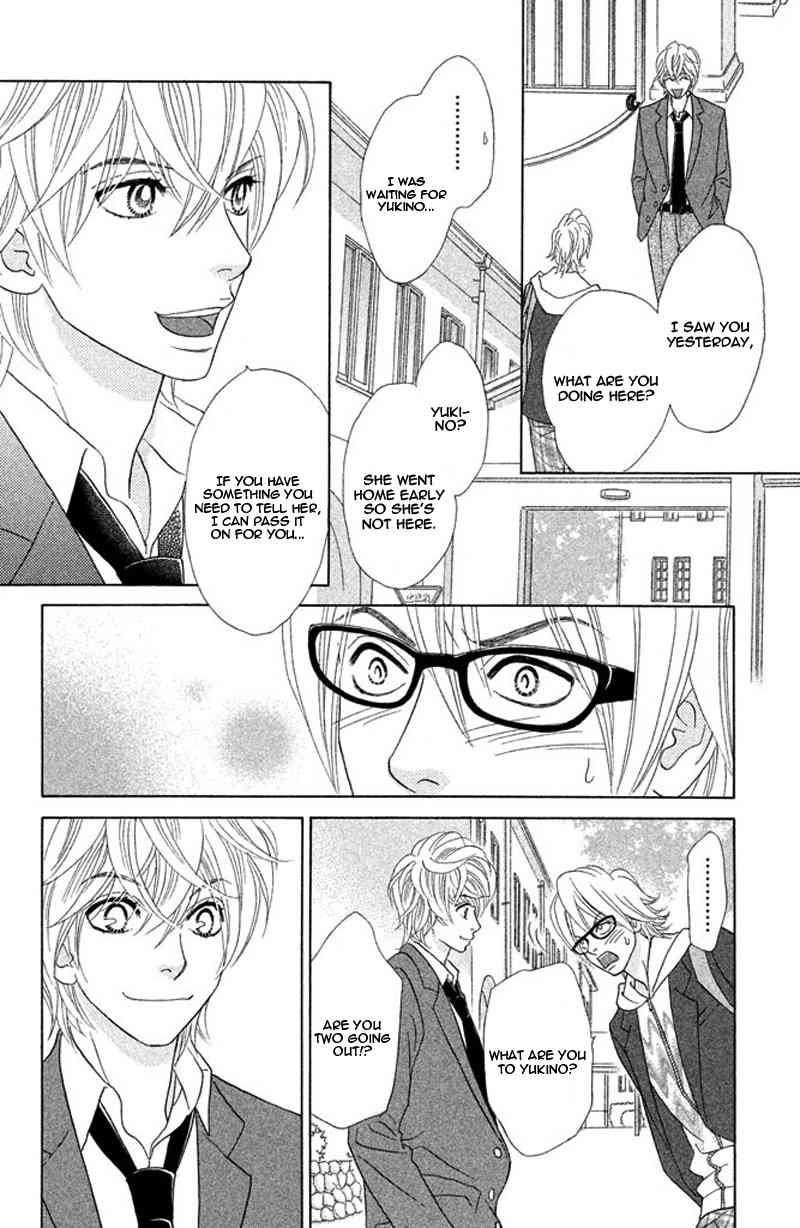 Pure-Mari Chapter 10 page 17 - Chapter 10: The Rock Door of the Heart