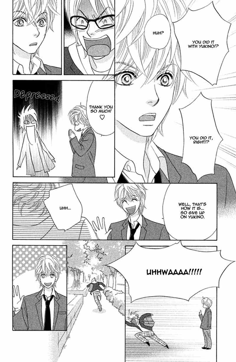 Pure-Mari Chapter 10 page 19 - Chapter 10: The Rock Door of the Heart