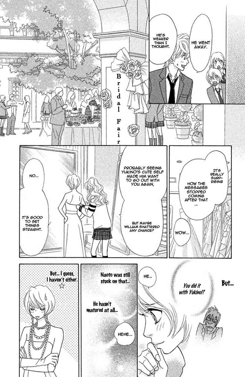 Pure-Mari Chapter 10 page 20 - Chapter 10: The Rock Door of the Heart