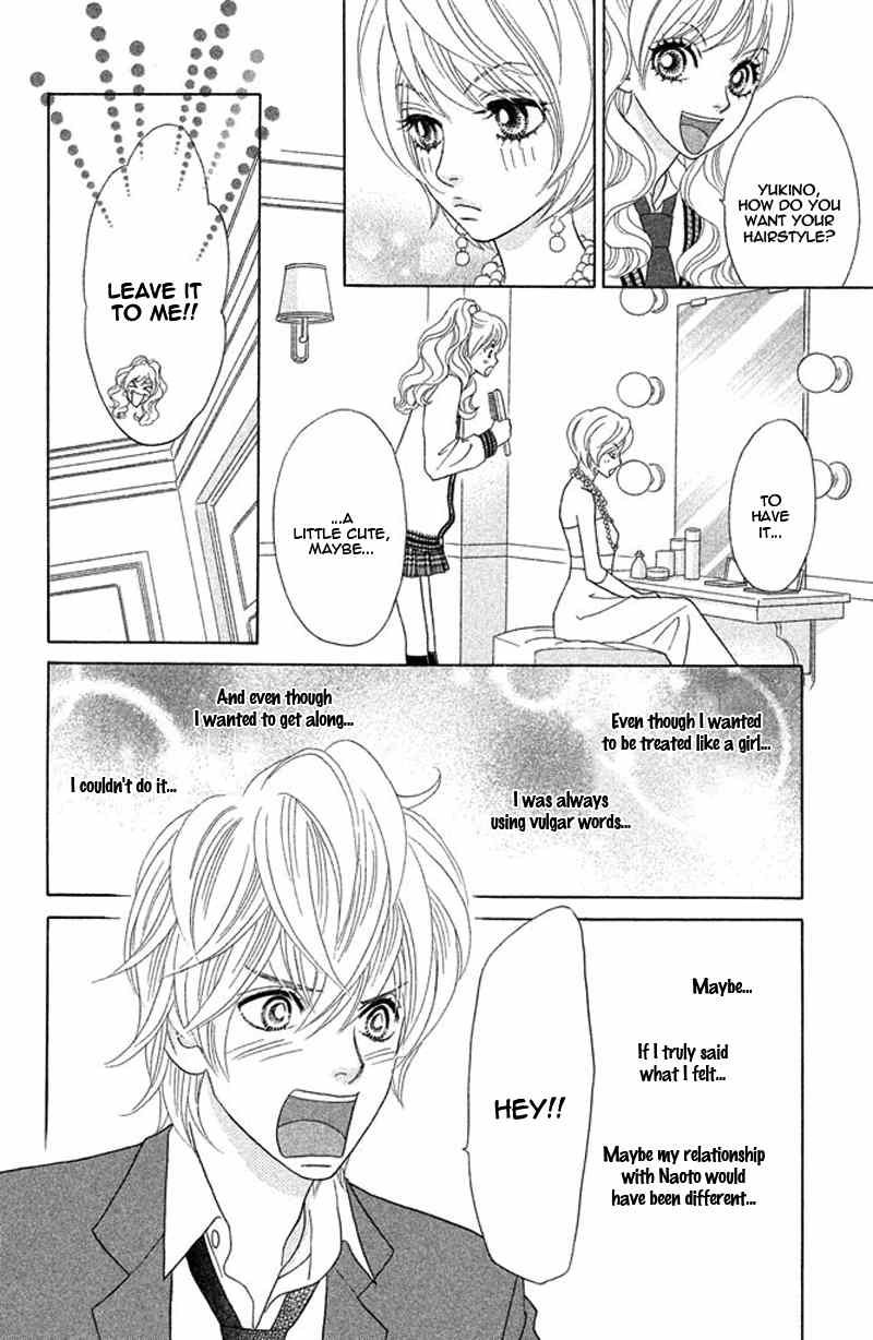 Pure-Mari Chapter 10 page 21 - Chapter 10: The Rock Door of the Heart