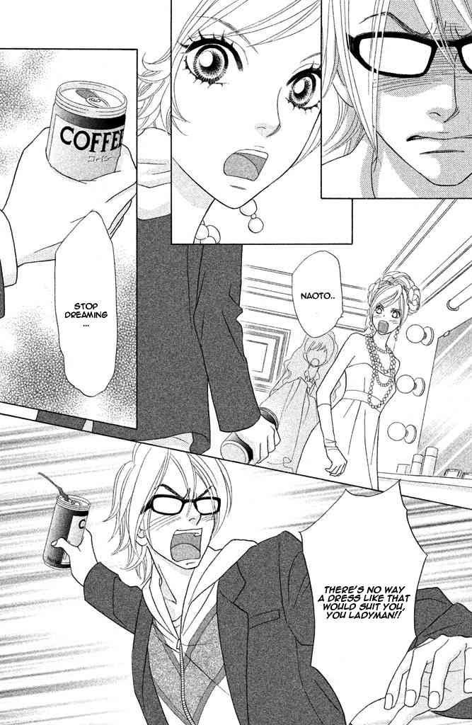 Pure-Mari Chapter 10 page 23 - Chapter 10: The Rock Door of the Heart