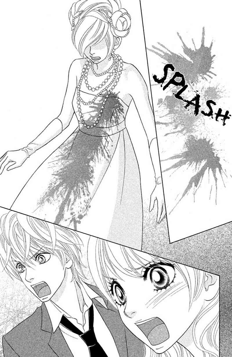 Pure-Mari Chapter 10 page 24 - Chapter 10: The Rock Door of the Heart