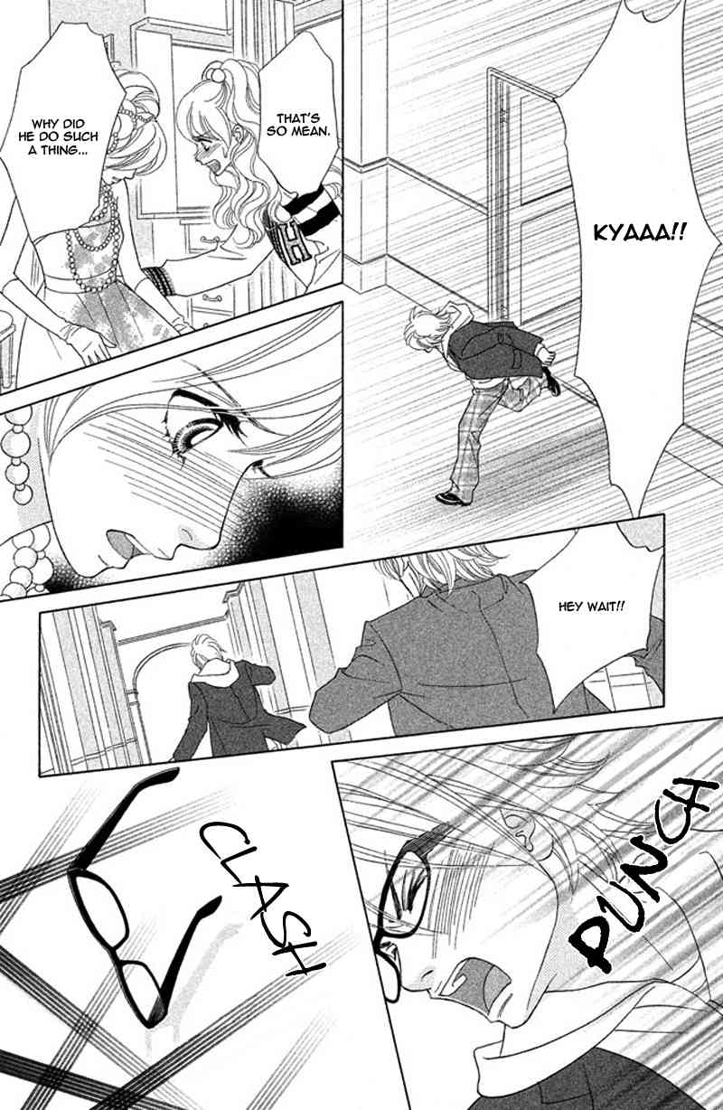 Pure-Mari Chapter 10 page 25 - Chapter 10: The Rock Door of the Heart