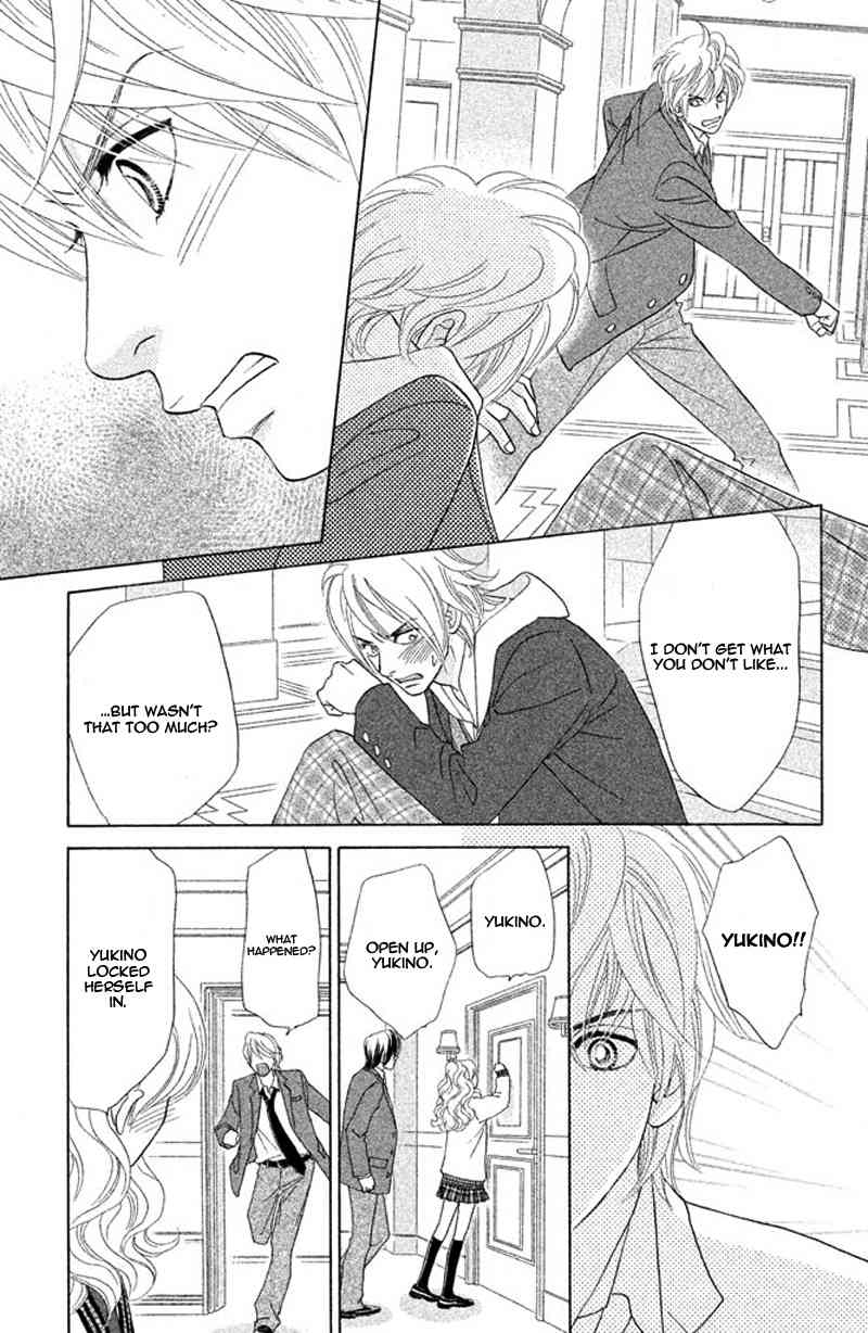 Pure-Mari Chapter 10 page 26 - Chapter 10: The Rock Door of the Heart