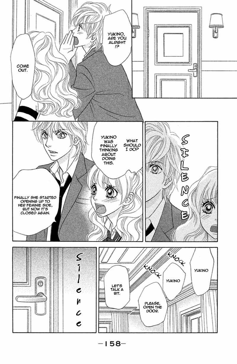 Pure-Mari Chapter 10 page 27 - Chapter 10: The Rock Door of the Heart