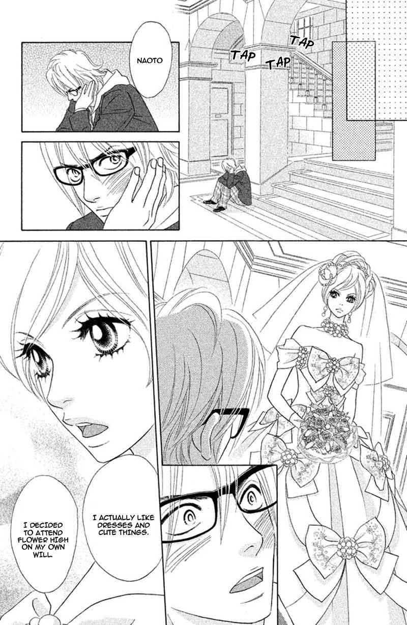 Pure-Mari Chapter 10 page 31 - Chapter 10: The Rock Door of the Heart