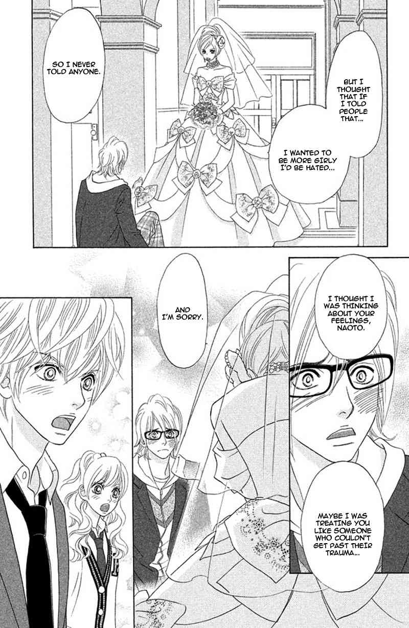 Pure-Mari Chapter 10 page 32 - Chapter 10: The Rock Door of the Heart
