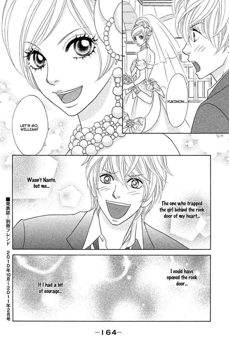 Pure-Mari Chapter 10 page 33 - Chapter 10: The Rock Door of the Heart