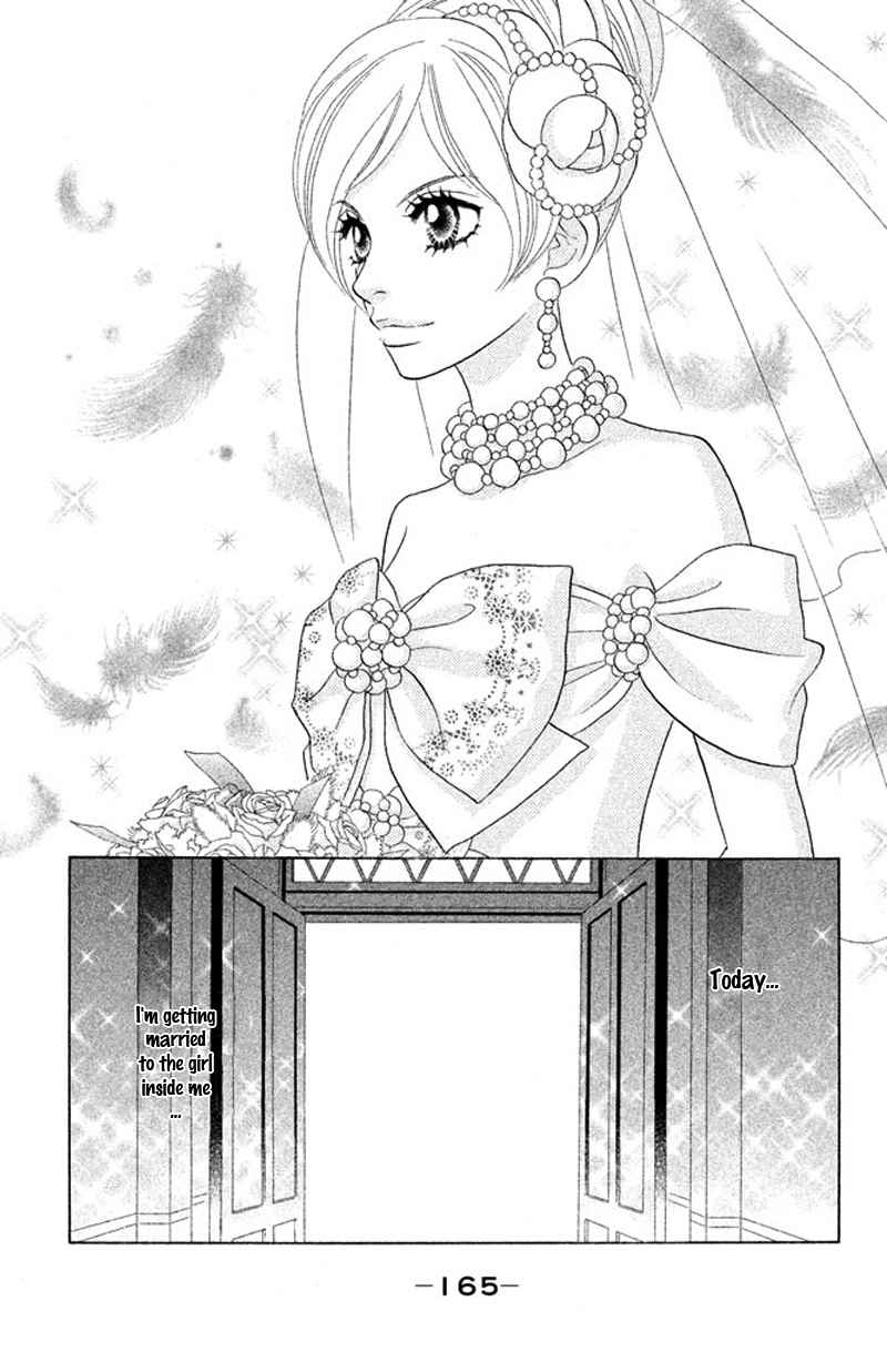 Pure-Mari Chapter 10 page 34 - Chapter 10: The Rock Door of the Heart