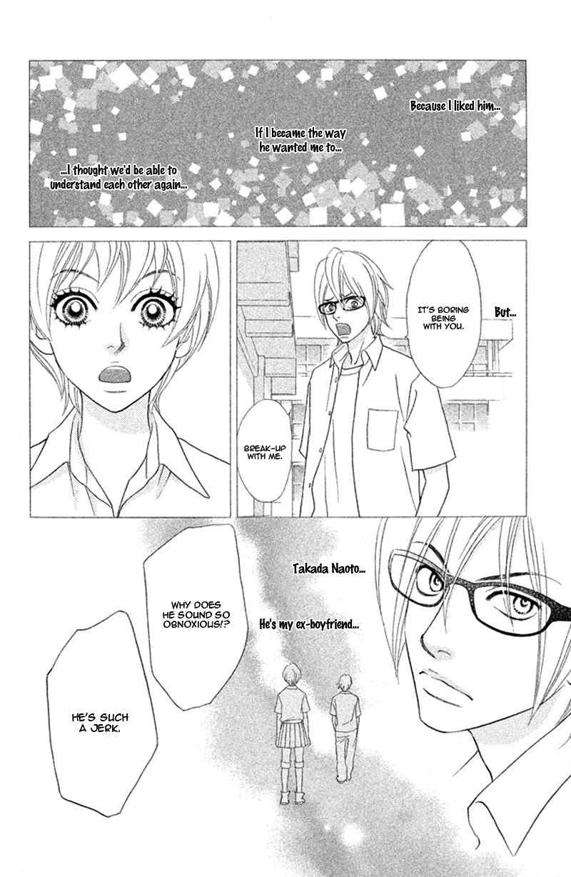 Pure-Mari Chapter 10 page 7 - Chapter 10: The Rock Door of the Heart