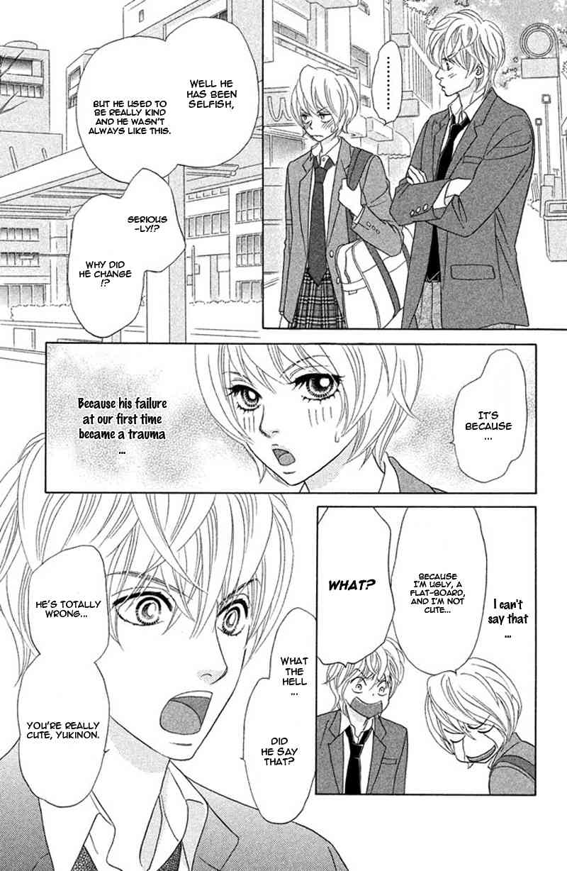 Pure-Mari Chapter 10 page 8 - Chapter 10: The Rock Door of the Heart