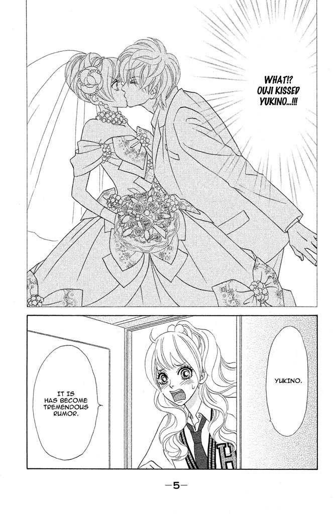 Pure-Mari Chapter 11 page 11 - Chapter 11: Kiss no Riyuu