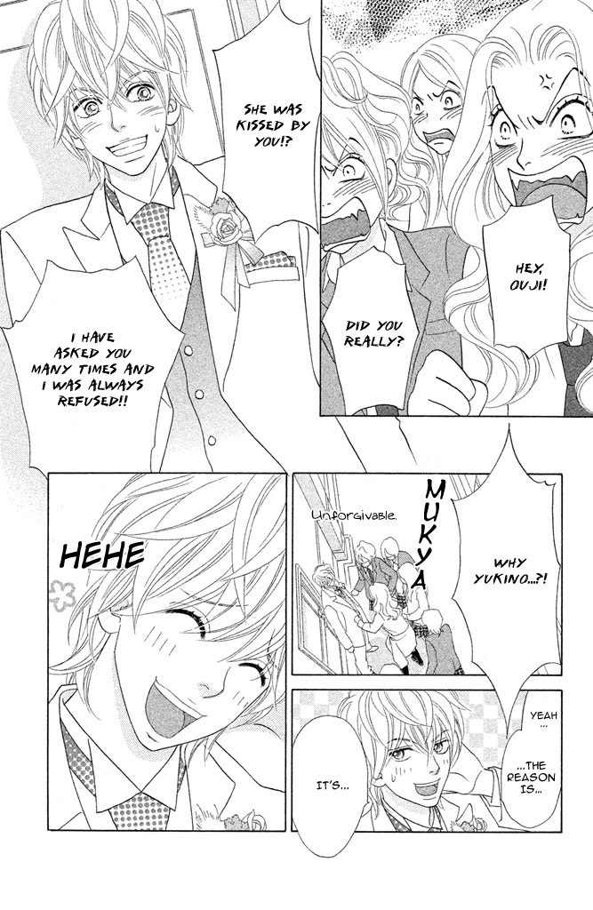 Pure-Mari Chapter 11 page 13 - Chapter 11: Kiss no Riyuu
