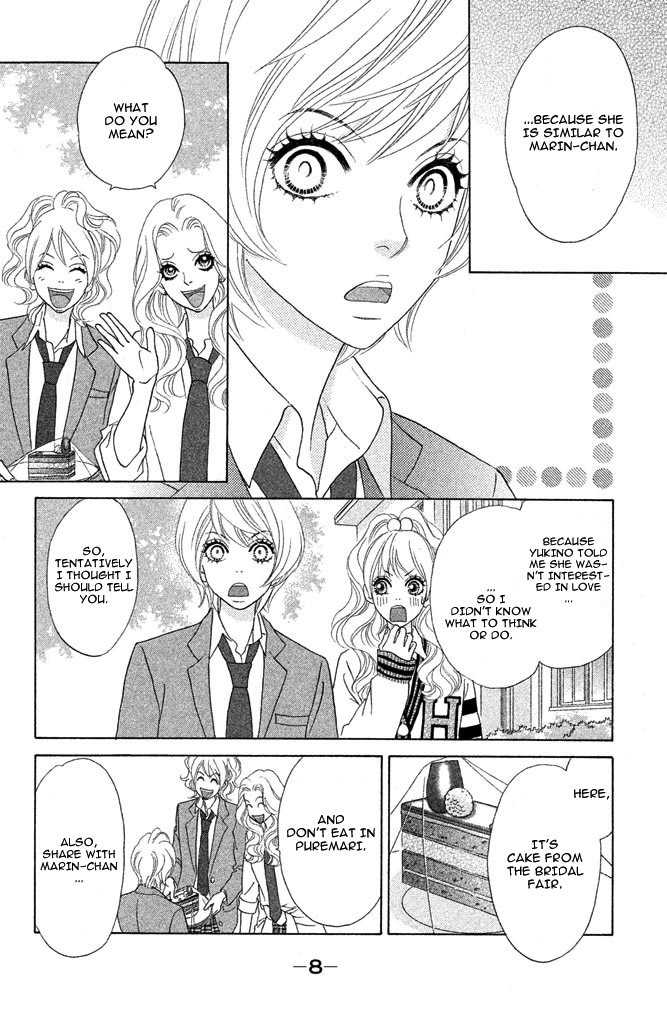 Pure-Mari Chapter 11 page 14 - Chapter 11: Kiss no Riyuu