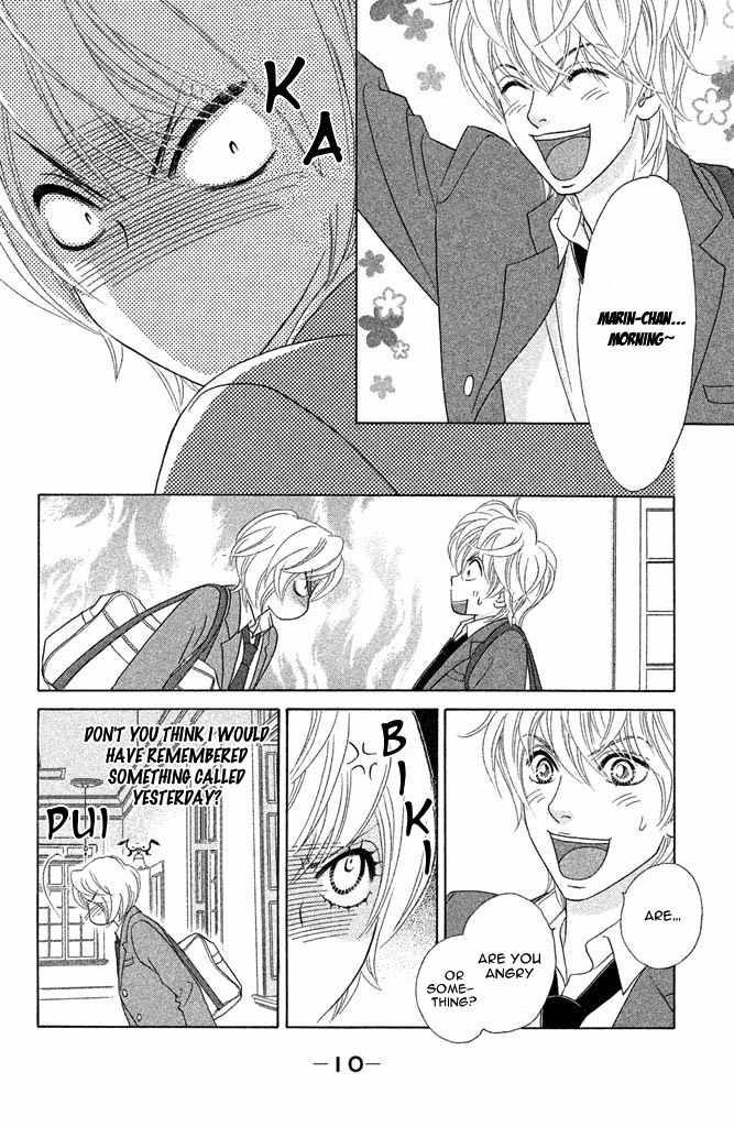 Pure-Mari Chapter 11 page 16 - Chapter 11: Kiss no Riyuu