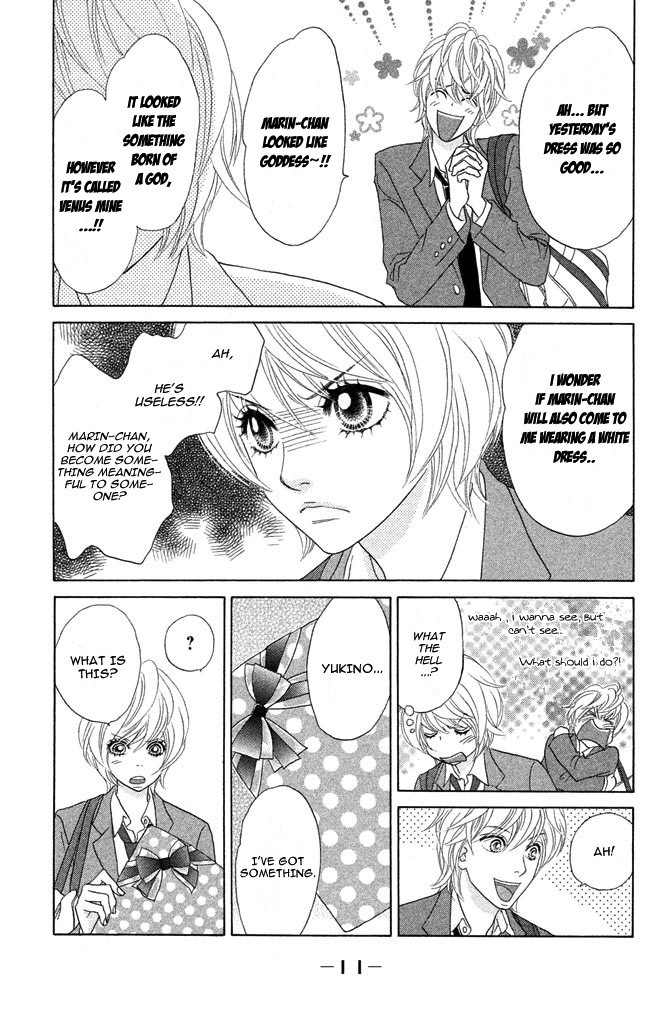 Pure-Mari Chapter 11 page 17 - Chapter 11: Kiss no Riyuu