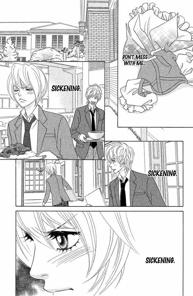 Pure-Mari Chapter 11 page 19 - Chapter 11: Kiss no Riyuu