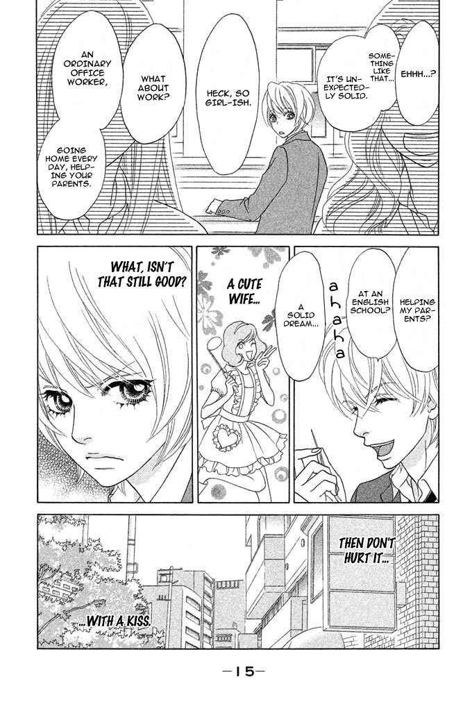 Pure-Mari Chapter 11 page 21 - Chapter 11: Kiss no Riyuu