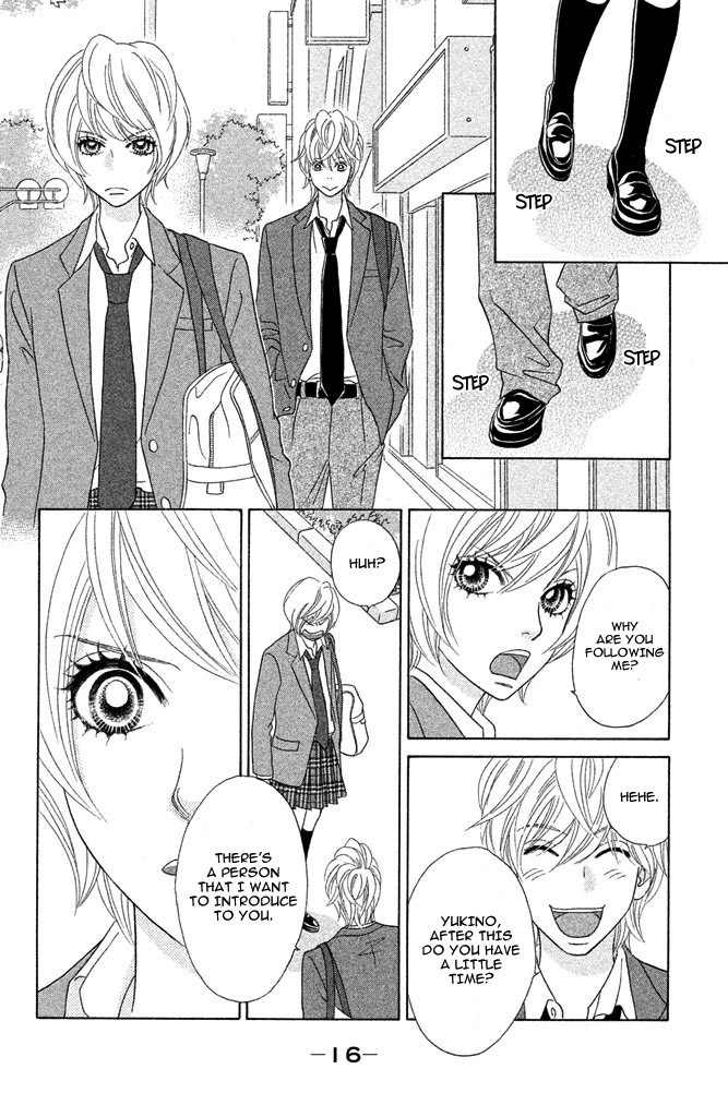 Pure-Mari Chapter 11 page 22 - Chapter 11: Kiss no Riyuu