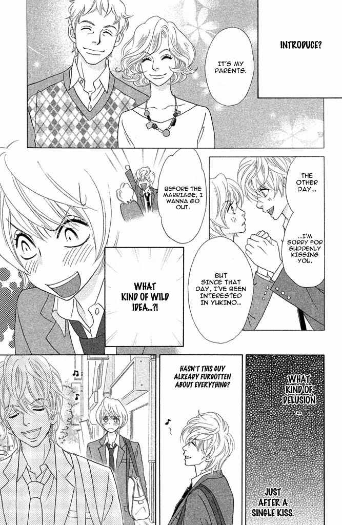 Pure-Mari Chapter 11 page 23 - Chapter 11: Kiss no Riyuu