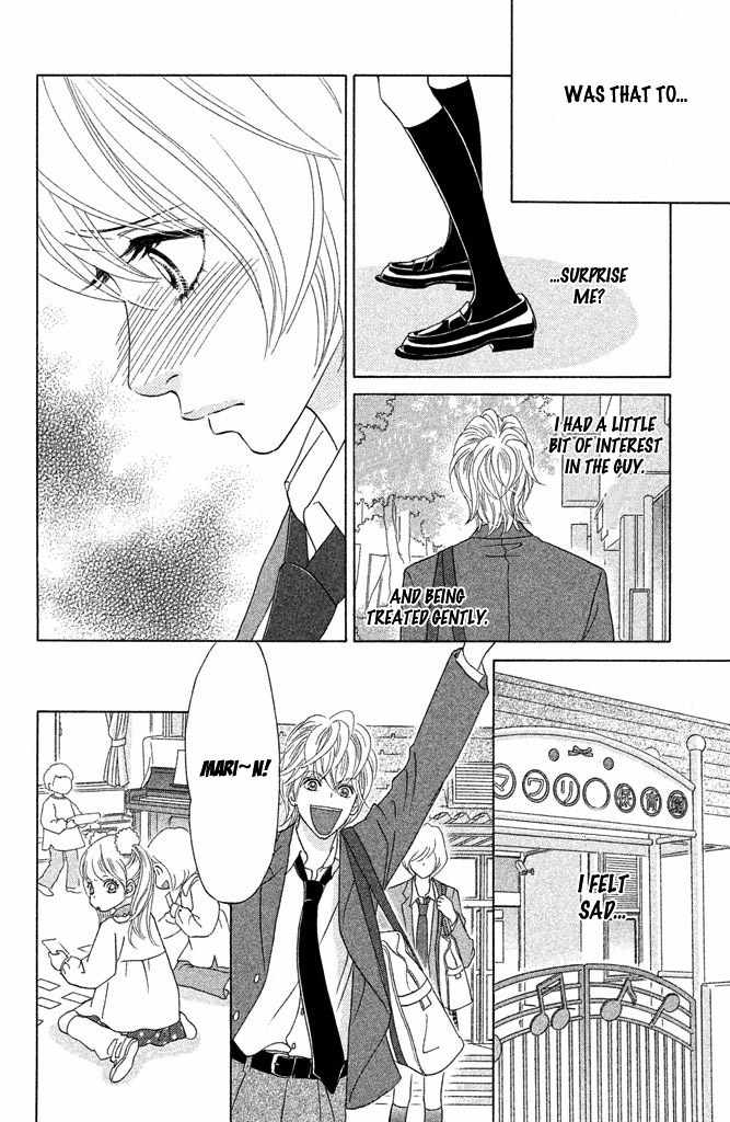 Pure-Mari Chapter 11 page 24 - Chapter 11: Kiss no Riyuu