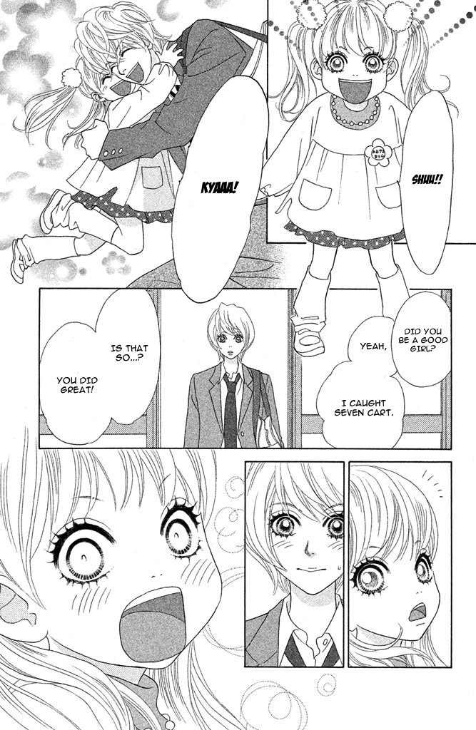 Pure-Mari Chapter 11 page 25 - Chapter 11: Kiss no Riyuu