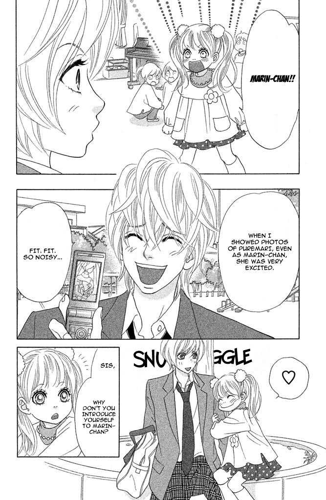 Pure-Mari Chapter 11 page 26 - Chapter 11: Kiss no Riyuu
