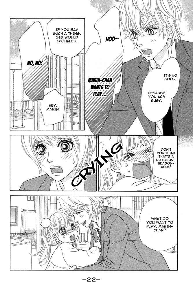 Pure-Mari Chapter 11 page 28 - Chapter 11: Kiss no Riyuu