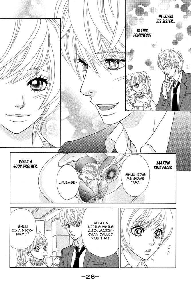 Pure-Mari Chapter 11 page 32 - Chapter 11: Kiss no Riyuu