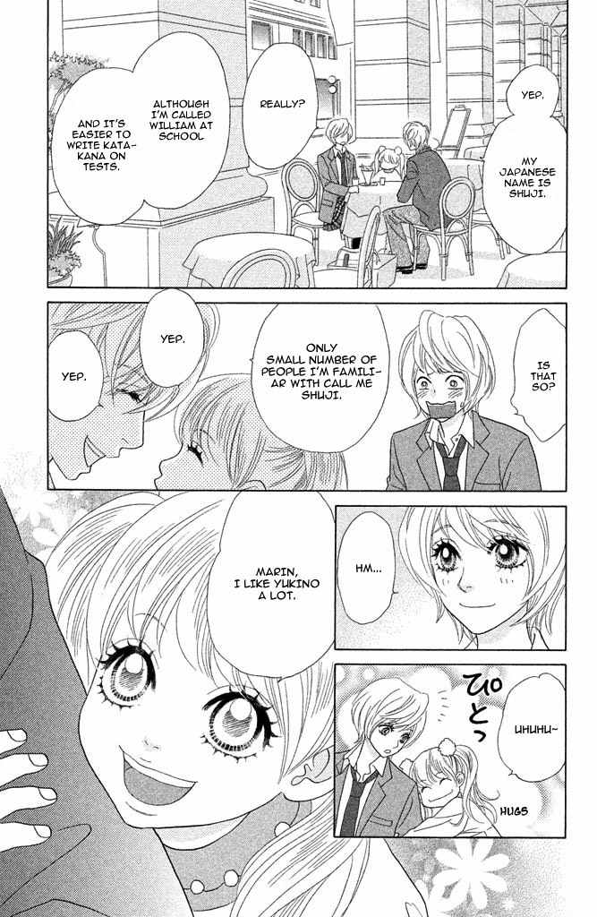 Pure-Mari Chapter 11 page 33 - Chapter 11: Kiss no Riyuu