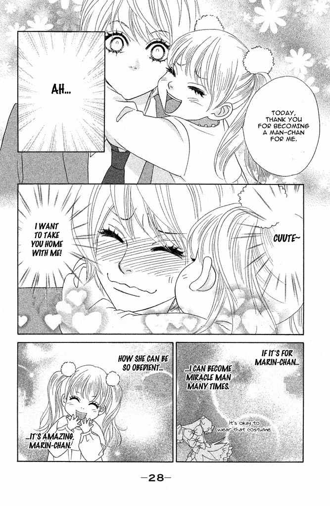 Pure-Mari Chapter 11 page 34 - Chapter 11: Kiss no Riyuu