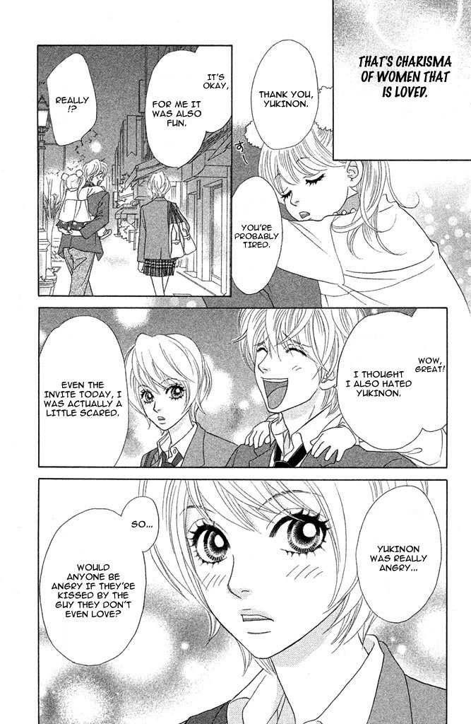 Pure-Mari Chapter 11 page 35 - Chapter 11: Kiss no Riyuu