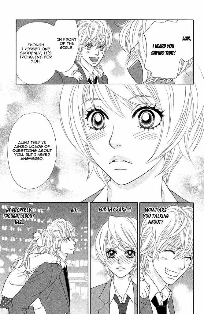 Pure-Mari Chapter 11 page 37 - Chapter 11: Kiss no Riyuu