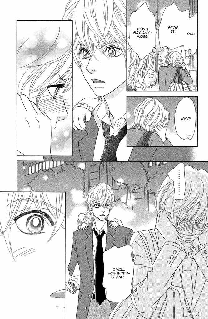 Pure-Mari Chapter 11 page 41 - Chapter 11: Kiss no Riyuu