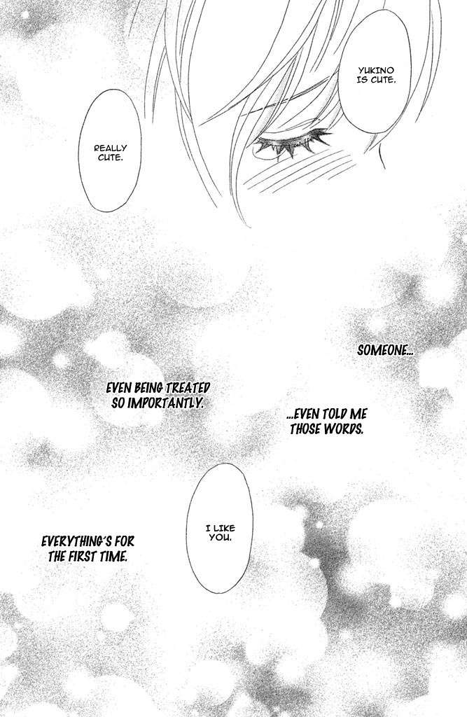 Pure-Mari Chapter 11 page 44 - Chapter 11: Kiss no Riyuu